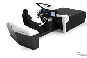 【東京オートサロン2017】パイオニアが自動運転レベル3を想定したコンセプト・コックピットを参考出品…自動運転を体験！ 画像
