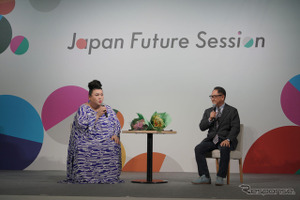 ジャパンモビリティショー2023閉幕、「毎年開催すべき」マツコさんが豊田会長に提案［新聞ウォッチ］ 画像
