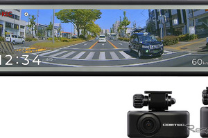 夜間撮影に強い新型CMOSセンサー搭載、2カメラドライブレコーダー「ZDR048」…コムテック 画像