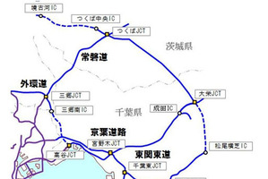 「賢い料金所」の導入に向け、ETCバーを試験的に開放…圏央道 茂原北IC入口 画像