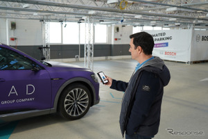 EVの充電を駐車まで含めて完全自動化、ボッシュとVWが共同実験…CES 2024 画像