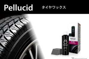 茶色くなったタイヤの艶を蘇らせるタイヤコーティング剤「タイヤワックス」…ペルシード 画像