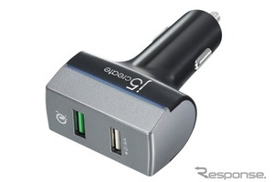 USBカーチャージャー2タイプ、加賀ソルネットから　2月10日発売 画像