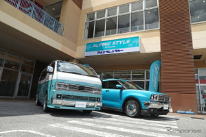 レンタカーサービスも予定、アルパインスタイル沖縄…5月27日グランドオープン 画像