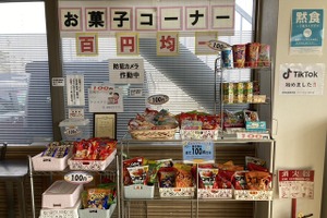 教習所に駄菓子屋が開店？ 阪神自動車学院が食堂環境を改善へ 画像