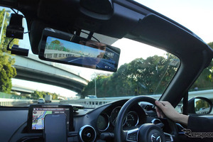 新型ドライブレコーダー「ミラーカム3」GPS付モデル登場…ネオトーキョー 画像