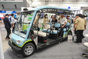 ヤマハとJAF、電動ゴルフカートで「移動支援」と「地域活性化」へ　広がる低速モビリティの輪 画像