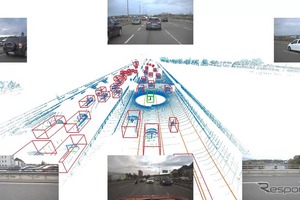 ZF、AI活用の新サービス「ZF Annotate」発表…自動運転の開発を支援 画像