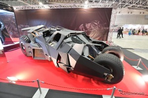 映画の車が富士スピードウェイに来る！ バットモービル・タンブラーも登場予定…FUELFEST JAPAN 2024 画像