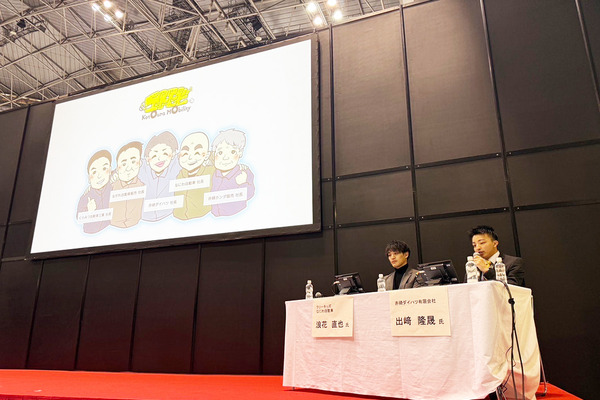 二人の若者の覚悟が切り開く…琴浦モビリティグループが示す「地域連携×電子制御装置整備」の成功モデル 画像