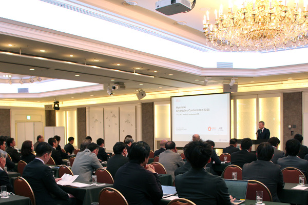「2025 Hyundai After Sales Conference 2025」を開催…ワンチームでアフターセールス事業を推進 画像