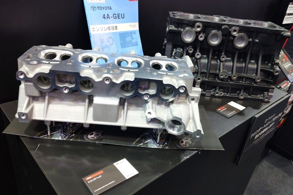 【東京オートサロン2026】トヨタが踏み出すシリンダーヘッド交換サービスという“旧車維持”の聖域…旧車パーツ復刻は「第2章」へ 画像