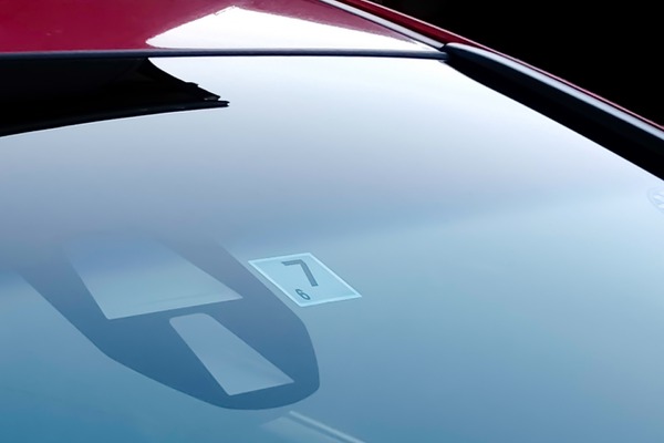 物価・人件費高騰と不正行為の防止対策を理由に26年4月から「法定手数料」が改定…車検料金に注意！ 画像