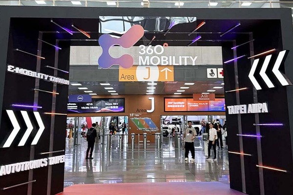 台北AMPA「360° MOBILITY Mega Shows」が開幕！ AIと水素技術が次世代モビリティの主役に…台湾最大規模の自動車部品・用品見本市 画像