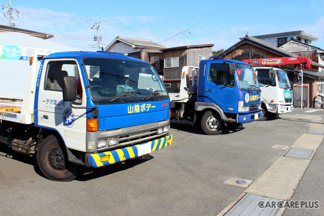 ロードサービス専用車両も保有し、JAFの指定工場としてロードサービスに注力!