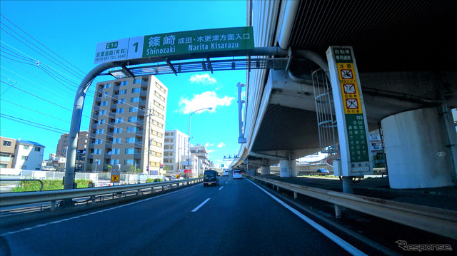 京葉道路などの自動車専用道路も高速自動車国道ではなく制限速度なども異なる