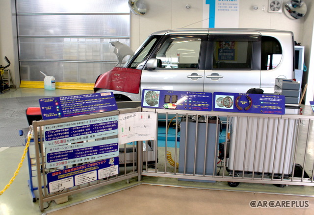 車検場(クリアー25車検)の様子