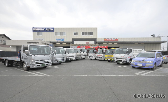 ロードサービス専用車両